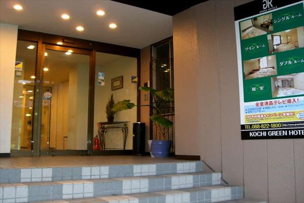 Kochi Green Hotel Harimayabashi Exterior photo